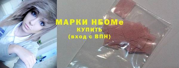мет Аркадак