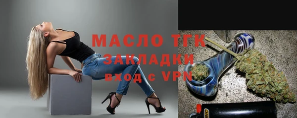 мет Аркадак