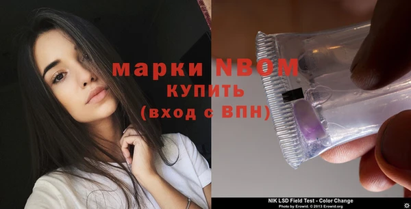 МДПВ Армянск