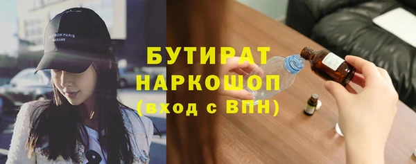 мет Аркадак