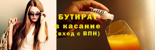 МДПВ Армянск