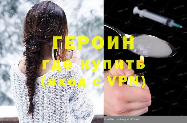 мет Аркадак