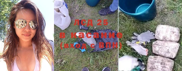 МДПВ Армянск
