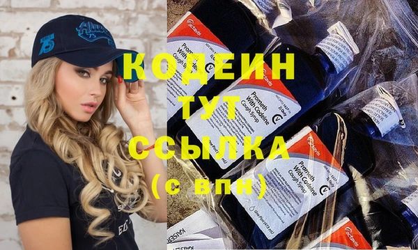 МДПВ Армянск