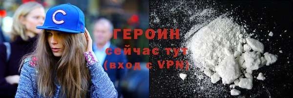 мет Арсеньев
