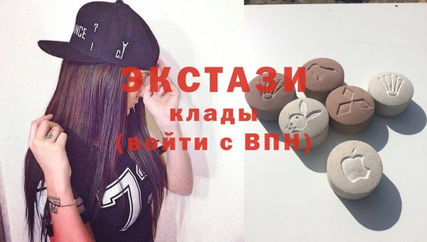 мет Арсеньев