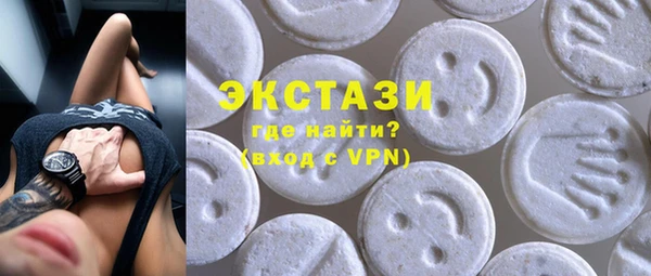 мет Аркадак